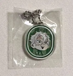 2025年最新】禰豆子の豆菓子の人気アイテム - メルカリ