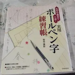 Item thumbnail for item 87861b08-af09-44de-ac1d-778c3d0ad08c