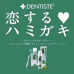 ｎａ様 専用出品