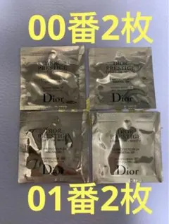 ディオール プレステージ ホワイト ルプロテクターUVミネラルBB 00 01