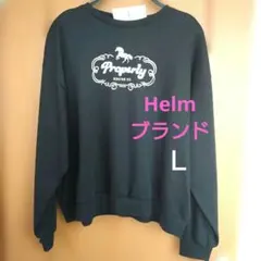 Item thumbnail for item 0d0ed5d3-55a1-45f4-a544-eec2db89852b