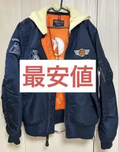 2025年最新】STRICT-G alpha ma-1 natus『機動戦士ガンダムuc