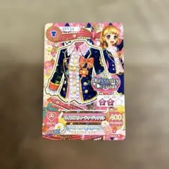 ロイヤルスウィーティージャケット