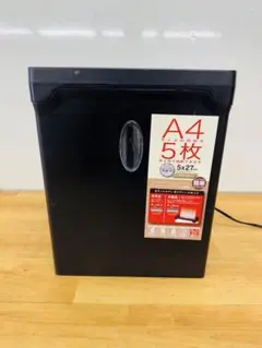 Item thumbnail for item 49af03cc-4dff-4b97-8127-4b6455077bab