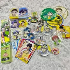 弱虫ペダル　グッズセット