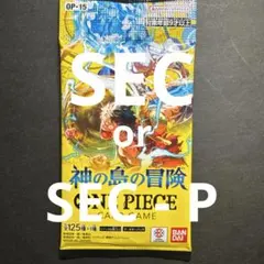 shunshun様 リクエスト 2点 まとめ商品