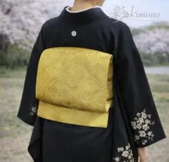 Item thumbnail for item 13133242-5342-4ddf-abe8-f0ffaa7325f0