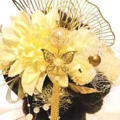 成人式髪飾り☆結婚式☆卒業式　パールチェーンタッセル人気ホワイトダリア水引金箔