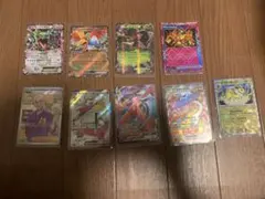 ポケモンカード レックウザEX ラウンボーンEX サバイブギプスなど