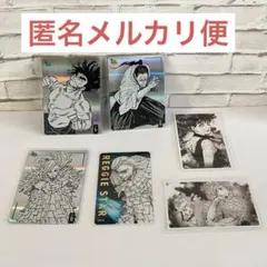 呪術廻戦　カードグッズ　6点セット　禪院甚一　禪院扇　レジィ　黄櫨　麗美