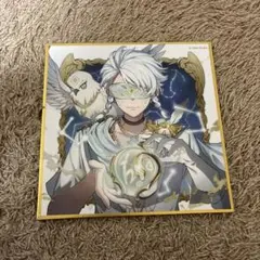 第五人格 占い師 4周年オフラインパック 色紙
