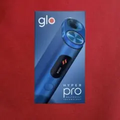 glo HYPER PRO ラピスブルー