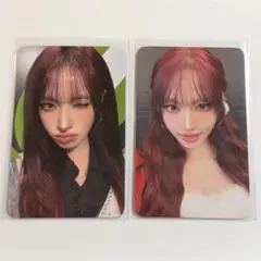 IVE SECRET リズ withmuu 8.0 ラキドロ 2枚セット