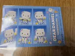 ハーモニーランド 証明写真風ステッカー ダニエル ノベルティ アイスフル