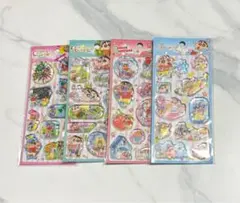 Item thumbnail for item 021bf687-b042-4ac0-aca0-a0b8ccefa952