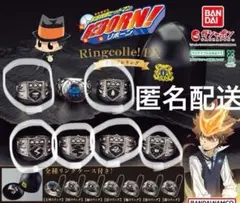 家庭教師ヒットマンREBORN!　ボンゴレリング6点(雲・嵐・雨・晴・霧・雷)