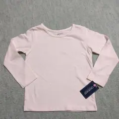 Item thumbnail for item caa4dcae-22a9-4131-88d4-3b75a04103e0