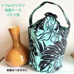 2026年最新】ウリウリケース フラの人気アイテム - メルカリ