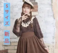 2026年最新】愛野えりの人気アイテム - メルカリ