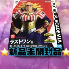 Item thumbnail for item ccadb668-637d-449c-8576-3ffceb8bd6a6