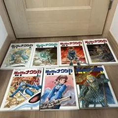 Item thumbnail for item 1e37b5a0-0b20-4315-a4f0-eae50c2f9b62