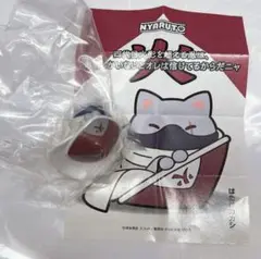 MEGA CAT PROJECT ニャルトの師弟・絆編 はたけカカシ