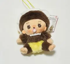 Item thumbnail for item 62988259-9e74-4fff-bc6f-232d1844a2ac