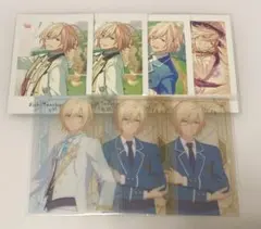 天祥院英智 紙類