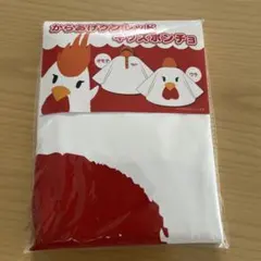 からあげクンレッド キッズポンチョ 신품 미개봉