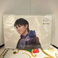 Mrs.GREEN APPLE〜FJORD〜フォトカード若井滉斗030