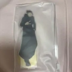 呪術廻戦 夏油傑 アクリルスタンド アクスタ 懐玉・玉折