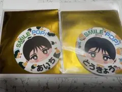 M!LK 山中柔太朗 おなまえ ステッカー