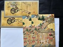 ユニセフ　大型カード　２種類　× 各２枚