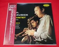 Item thumbnail for item 58ce3531-82cd-4ace-a61a-83beede9269d