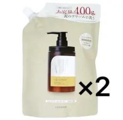 【特典付き✨️】cocone ココネ クレイクリームシャンプー 詰め替え×2