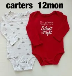 carters 12mon ロンパース　セット