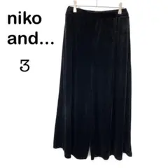 ベロアパンツ ワイドパンツ