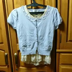 Lodispotto アンサンブル