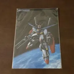 2026年最新】ガンダム zz下敷きの人気アイテム - メルカリ