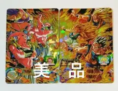 良品■スーパードラゴンボールヒーローズ UGM9弾 孫悟飯青年期＆魔人ブウ悪