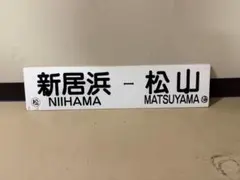 Item thumbnail for item 0c6c9a8b-1da0-43cc-a846-ce92131530da