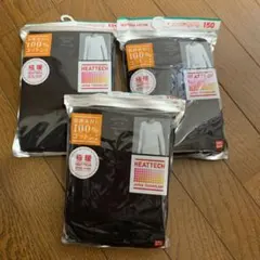 kyr様　専用 HEATTECH クルーネック長袖Tシャツ 150