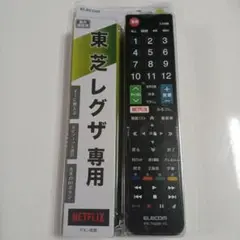 ELECOM 東芝レグザ専用リモコンのサムネイル