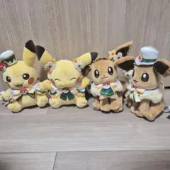 ポケパークカントー 限定 エイパム ぬいぐるみ 5種コンプリートセット