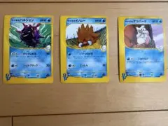 ポケモンカード　英語　ヨノワール　SFA EN ジム　プロモ　4枚　セット ポケモンカード 英語 ヨノワール SFA EN ジム プロモ 4枚 セット