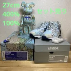 2026年最新】atmos メンズ スニーカーの人気アイテム - メルカリ