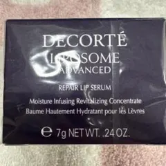 コスメデコルテ　アドバンスド　リペアリップセラム