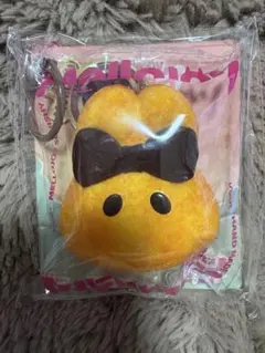 メロジョイ ミニランド タピオカ トーストうさぎ 2個セット - メルカリ