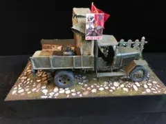 Item thumbnail for item 89ff47fc-8853-4b94-9f6e-512639943a4c