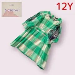 Bonjour 刺繍入りミントグリーンのチェックワンピース 12Y